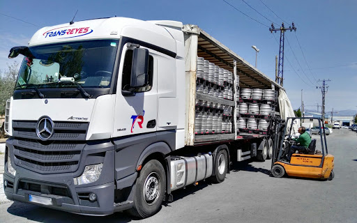 Transreyes Logística - Transportes de mercancías. Nacional e Internacional.